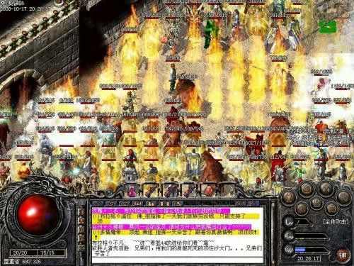 封神超变传奇装备系统全解析 新手也能快速上手玩转神装