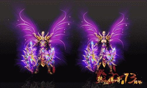 100%仿盛大10周年之热血传奇最经典的话是什么